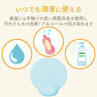 エレコム マウスパッド/dimp gel/ブルー MP-DG01BU 1個