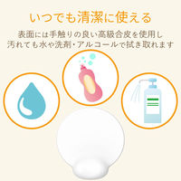 エレコム マウスパッド/dimp gel/ホワイト MP-DG01WH 1個（直送品）