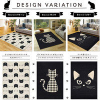 萩原 ウィルトンラグ SWING キャットパターン 幅1200×奥行1700mm ホワイト 240608020 1枚（直送品）