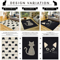 萩原 ウィルトンラグ SWING キャットダイヤ 幅1200×奥行1700mm ブラック 240608030 1枚（直送品）