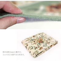 萩原 モケットラグ ロイヤルパレス アムール 幅1950×奥行1950mm グリーン 240609716 1枚（直送品）