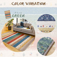 萩原 ウィルトン インフィニティ レーヴ 幅1330×奥行1950mm グリーン 240609906 1枚（直送品）