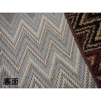 萩原 ウィルトンラグ AURA（オーラ） シェブロン 幅800×奥行1500mm 270041330 1枚（直送品）