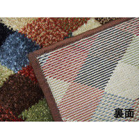 萩原 ウィルトンラグ AURA（オーラ） ダイヤ 幅1400×奥行2000mm 270041400 1枚（直送品）