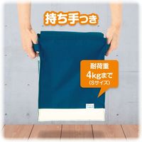 アスカ どこでも学習バッグ S ブルー STB03B 3個（直送品）