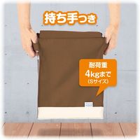 アスカ どこでも学習バッグ S ブラウン STB03BR 3個（直送品）