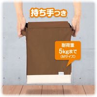 アスカ どこでも学習バッグ M ブラウン STB04BR 2個（直送品）