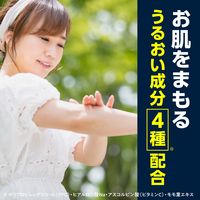 蚊 トコジラミ マダニ サラテクト リッチリッチ30 200ml 虫除けスプレー お肌の虫よけ アウトドア 1本 アース製薬【第2類医薬品】