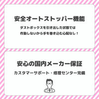 アスカ 乾電池式電動シャープナー ピンク DPS30P 1セット(2台)