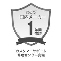 アスカ 電動シャープナー ブラック EPS500BK 1台