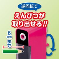 アスカ 鉛筆削り らくらくあんしんけずりき ピンク PS70P 1セット(1台×3)
