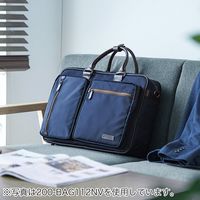 サンワダイレクト 3WAYビジネスバッグ（通勤・自転車・A4収納・15.6型対応・ブラック） 200-BAG112BK 1個（直送品）