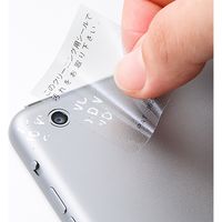 サンワダイレクト カメラ撮影禁止シール（セキュリティシール・スマートフォン・携帯電話・100枚） 200-SL004 1個（直送品）