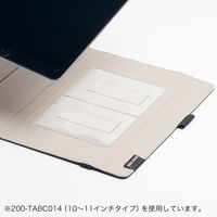 サンワダイレクト タブレットケース 200-TABC013 1個（直送品）