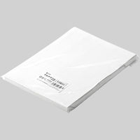 サンワダイレクト マルチ宛名ラベル（シールタイプ・44面・100枚入・A4・強粘着） 300-RB44 1個（直送品）