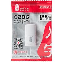 サンワダイレクト カードリーダー（microSD対応・ホワイト） 400-ADR102 1個（直送品）