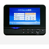 サンワダイレクト 防犯カメラ用モニタ 400-CAM035DSP 1個（直送品）