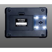 サンワダイレクト 電子ルーペ（電子拡大鏡・携帯型・LEDライト搭載・最大9倍拡大） 400-CAM047 1個（直送品）