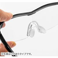 サンワダイレクト 眼鏡型ルーペ（メガネ型・ハンズフリールーペ・眼鏡同時装着可能・フチなし・収納ポーチ付き） 400-LPE019 1個（直送品）