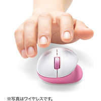 サンワダイレクト 有線マウス（エルゴノミクス・疲労軽減・小型・4ボタン・ブルーLED光学式・ホワイト・ピンク） 400-MA105W 1個（直送品）