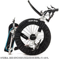 サンワダイレクト タイヤカバー（ロードバイク・輪行・極太・2本1組・簡単装着・収納袋付） 800-BYCV001 1個（直送品）