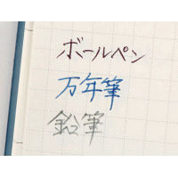 えい出版社 2019年4月始まり ES A5 ウィークリーノート エレガントグレー 8105392（直送品）