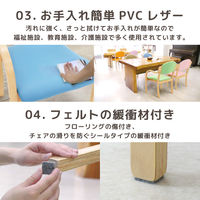 ネットフォース ダイニングチェア 4脚セット エトワール 完成品 ブラウンフレーム×ベージュ UHE-1-2-S4-AW（直送品）