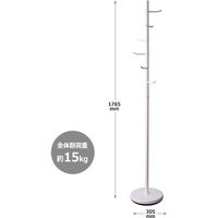 宮武製作所 コートハンガー ホワイト MAD-PL03 WH 1台