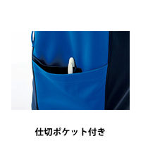 ヨネックス スクラブ CY800 ブラストブルー M CY800-76-M 1枚　スクラブ