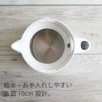 TIGER（タイガー） 電気ケトル わく子 ピンク 1.0L PCI-G100-P タイガー魔法瓶（直送品）