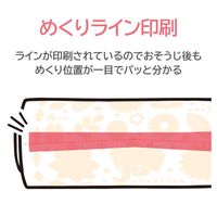 ミラクルくるsoujikko マルチ（フローリング共用） 粘着クリーナー 1パック（3巻入）アイム