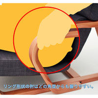 オカムラ バッソ 低座シーティング ダークグレー 幅620×奥行761×高さ724mm ダークグレー 8CB61A FKC1 1台（直送品）