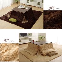 イケヒコ フィラメント素材 省スペース こたつ薄掛け布団単品 フィリップ 幅1800×奥行2200mm アイボリー  1枚（直送品）