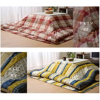 イケヒコ こたつ布団 長方形 掛け敷きセット チェック柄 グラン 幅1900×奥行2400mm グリーン 5981120 1枚（直送品）