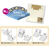 ササガワ 【OW】組立式5段飾り棚 ホワイト 44-5840 1セット(2台袋入)