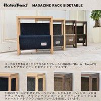 B.Bファニシング HarrisTweed サイドテーブル 幅400×奥行200×高さ430mm ネイビーヘリンボーン HTST-40NVH 1台（直送品）