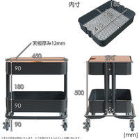 B.Bファニシング ROSSINI メッシュバスケットワゴン 2段 幅450×奥行365×高さ500mm グレー ROW-F2SGY 1台（直送品）