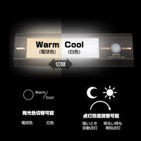 朝日電器 もてなしライト HLH-2203 1個