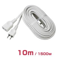 朝日電器 EDLP延長コード10M LPE-110N(W) 1個