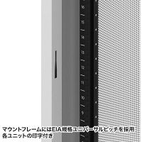 サンワサプライ19インチサーバーラックメッシュパネル仕様（24U）幅600×奥行900×高さ1288mmライトグレーCP-SVN2490MGYN 1台（直送品）