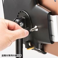 サンワサプライ 鍵付きタブレットスタンド 幅314×奥行314×高さ1120mm ブラック MR-TABST17 1個（直送品）