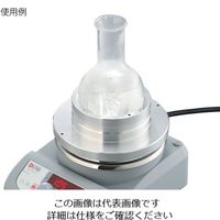 アズワン 丸底フラスコ用アルミブロック 9728897 1個 3-8944-05（直送品）