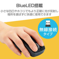 エレコム BlueLEDマウス/TIPS AIR/無線/3ボタン/ブラック M-TP10DBBK 1個