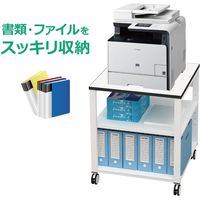 【軒先渡し】Y2K プリンタ台 ホワイト 600×450×700mm NPT-645-WH 1台（直送品）