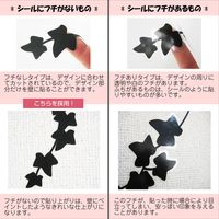 東京ステッカー ウォールステッカー 大判 リラックマ「シンプル_009」L TSー0094ーAL （直送品）