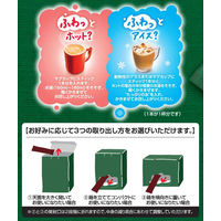 ネスレ日本 ネスカフェ エクセラ ふわラテ まったり深い味 1箱（120本入）