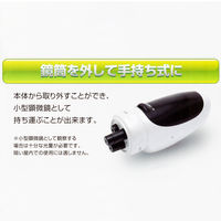 Kenko Tokina（ケンコー・トキナー） 顕微鏡 Do・Nature デジタルマイクロスコープ STV-451M II