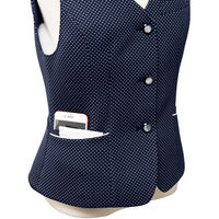 フォーク nuovo ベスト（ホルダーループ付） ネイビー 21号 FV36329-7-21号（直送品）