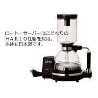 ツインバード サイフォン式コーヒーメーカー 4杯用 CM-D854BR