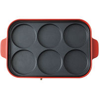 BRUNO コンパクトホットプレート用 マルチプレート BOE021-MULTI